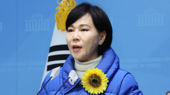 전현희, 종로 출마 선언…