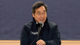 새로운미래 영입 인재 1호…29살 무술 국가대표 등 4명
