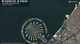 한국 첫 상용 초소형 위성, 부산 · 두바이 선명하게 찍었다