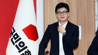 한동훈, 수원서 '철도 지하화' 공약 발표…반도체 현장간담회도