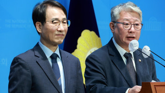 이원욱 · 조응천 