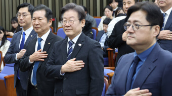 민주당, 의총서 '준연동형 유지 · 통합 비례당 창당' 만장일치 추인