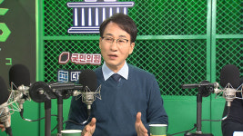 이원욱 "결국 당명이 문제…