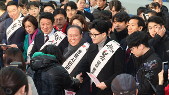 국민의힘 지도부, 서울역서 설 귀성 인사…