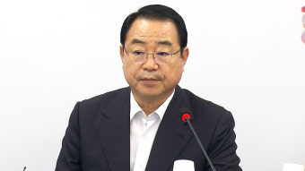 국민의힘 공관위원장 