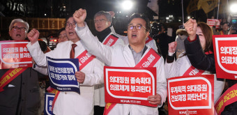 빅5병원 전공의 전원 19일까지 집단 사직…20일 병원 떠난다