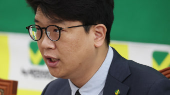 녹색정의당 