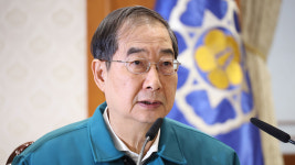 한 총리 