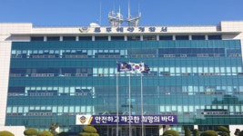 영암 해상에서 남성 시신 발견…신원 확인 중