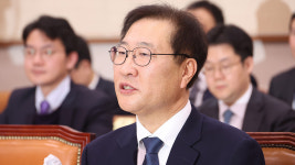 국회 법사위, 박성재 법무장관 후보 청문 보고서 채택 논의