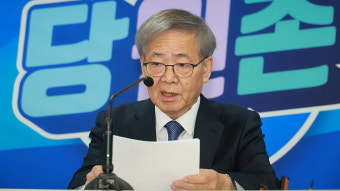 민주, 김병욱 · 박재호 · 박정 · 이해식 · 전재수 등 현역 단수 공천