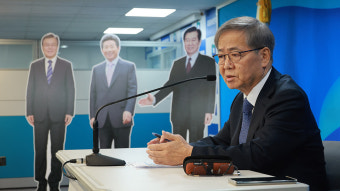 민주당 공관위원장 