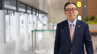 브라질서 곧 한일 외교장관회담…조태열, 일본 외무상과 첫 대면
