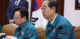 전공의 이탈 장기화에…'초진 환자 · 병원도 비대면 진료 전면 허용