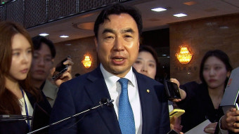 검찰, '민주당 돈 봉투' 윤관석 · 임종성 · 허종식 불구속 기소