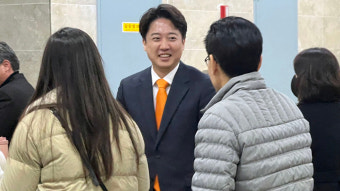 이준석, 화성을 출마 선언…'반도체 벨트' 구축 목표