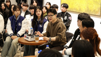 한동훈 