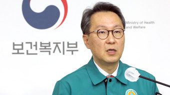 이탈 전공의 '면허정지' 본격화…의사들 집단행동은 '계속'