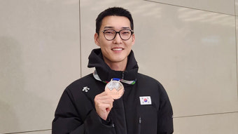 세계실내선수권 3위 우상혁 귀국 