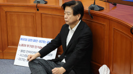 노웅래, 뇌물 혐의 재판서 '컷오프' 거론하며 