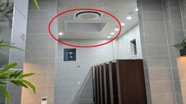 유리천장 반사 고속도로 화장실 임시조치…전수 조사