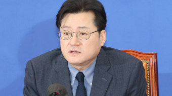 홍익표 