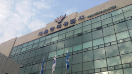 서울 강북구 길거리서 흉기 난동…50대 체포