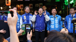 이재명, 울산 · 부산 방문…민생경제 악화 심판론