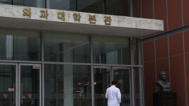 수도권 수능 수학 1등급 고3, 의대 정원의 6배…비수도권은 2배