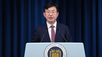대통령실 