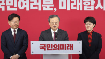 민주, 국민의미래 비례에 