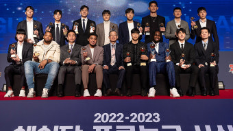 프로농구 시상식 4월 1일 개최…MVP · 신인상 등 시상