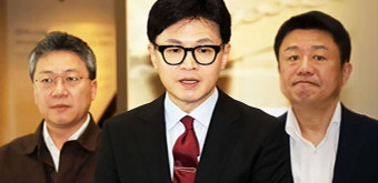 윤 대통령, 한동훈 요청에 