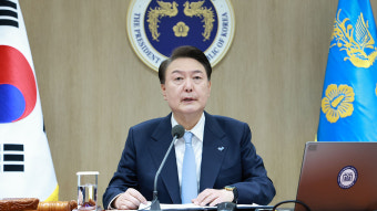 윤 대통령 