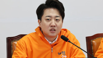 개혁신당 이준석 