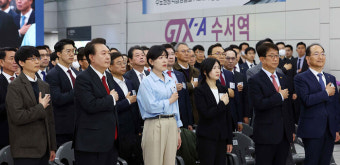 윤 대통령 