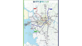 경기도, GTX-G·H안 공개…포천~강남 30분 · 문산~광화문 24분