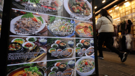 한식당 · 호텔 · 콘도 외국 인력 고용허가 신청 22일부터 접수