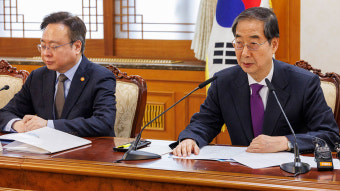 한 총리 