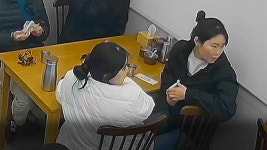 식당서 고개 푹, 말 걸어도 무반응…유심히 보던 경찰의 기지