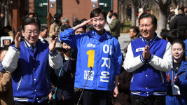 여 
