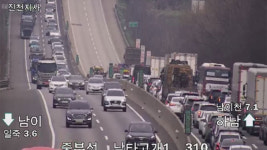 경기 안성 중부고속도로서 차량 4대 부딪혀…2명 숨져