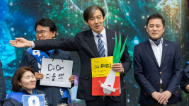 조국 윤석열 정권 조기 종식 유일한 방안은 투표…대파 혁명