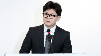 한동훈 