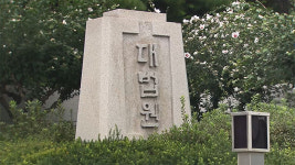 대법 부가세 별도 간이과세자 거래, 10% 아닌 세율 적용해야