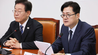 홍익표 