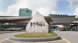 용인시장 MZ공무원 이탈 막으려면 기준 인력 · 인건비 상향해야