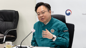 조규홍 