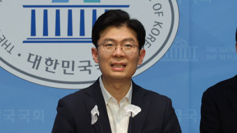 조정훈, 당 대표 출마 여부에 