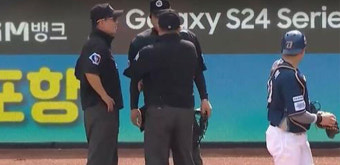KBO, '오심 은폐' 심판 3명 중징계…이민호 심판 계약 해지